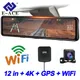 E-ACE dash cam 4k 12 amaran 3840*2160P dash cam pour voitures DVR Sony IMX415 touristes lentille