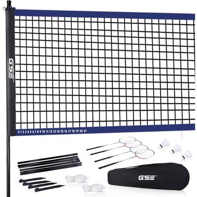 GSE™ Portable Badminton Complete Set with Badminton Net, 4 Rackets & 3 Shuttlecocks - Outdoor Backyard Beach Games