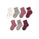 Sterntaler Baby - Mädchen Baby Socken Söckchen 7er-pack, Rot Meliert, 22