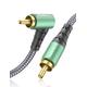 RAWAUX RCA Cable 10M, 90 Degree RCA to RCA Digital Audio Coaxial Cable Right Angle Subwoofer Cable Stereo Phono Cable for Amplifier, Speakers, Soundbar, Home Cinema and HiFi Systems