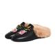 Vertundy Fur Mules with Matal Buckle Slip On Flats for Women Backless Sandals Dress Shoes Work Slides, Rose Fur, 4 UK