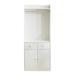 69Inch Modern Bedroom Armoire with 2 Doors and 2 Drawers，White