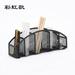 Pen Holder Mesh Pencil Holder Multi-grid Pencil Holder Brush Holder for Desk Office Pen Organizer