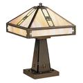 Arroyo Craftsman Pasadena 16 Inch Table Lamp - PTL-11O-RM-RC