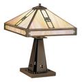 Arroyo Craftsman Pasadena 21 Inch Table Lamp - PTL-16O-CR-RB