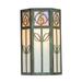 Arroyo Craftsman Saint Clair 12 Inch Tall 1 Light Outdoor Wall Light - SCW-12-REC-S