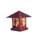 Arroyo Craftsman Timber Ridge 13 Inch Tall 1 Light Outdoor Pier Lamp - TRC-12CT-CS-BK