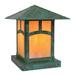 Arroyo Craftsman Evergreen 11 Inch Tall 1 Light Outdoor Pier Lamp - EC-9HF-F-MB