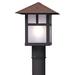 Arroyo Craftsman Evergreen 10 Inch Tall 1 Light Outdoor Post Lamp - EP-9E-OF-RC