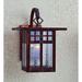 Arroyo Craftsman Glasgow 8 Inch Tall 1 Light Outdoor Wall Light - GB-6-BC-VP