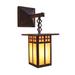 Arroyo Craftsman Glasgow 14 Inch Tall 1 Light Outdoor Wall Light - GB-6LSA-F-RB