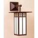 Arroyo Craftsman Glasgow 14 Inch Tall 1 Light Outdoor Wall Light - GB-6LSA-GW-BZ