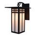 Arroyo Craftsman Glasgow 15 Inch Tall 1 Light Outdoor Wall Light - GB-9L-AM-BZ