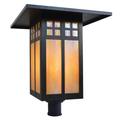 Arroyo Craftsman Glasgow 18 Inch Tall 1 Light Outdoor Post Lamp - GP-18-AM-RB