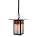 Arroyo Craftsman Glasgow 42 Inch Tall 1 Light Outdoor Hanging Lantern - GSH-9-AM-MB