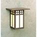 Arroyo Craftsman Glasgow 18 Inch Tall 1 Light Outdoor Wall Light - GW-18-AM-S