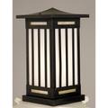 Arroyo Craftsman Himeji 20 Inch Tall 1 Light Outdoor Pier Lamp - HIC-12-GWC-RB