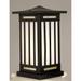 Arroyo Craftsman Himeji 20 Inch Tall 1 Light Outdoor Pier Lamp - HIC-12-REC-MB