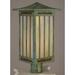 Arroyo Craftsman Himeji 15 Inch Tall 1 Light Outdoor Post Lamp - HIP-7-BC-BK