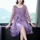 Robe mi-longue en maille violette brodée florale pour femmes robe de Rhdécontractée légère vintage