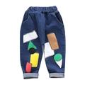 Quealent Trendy Clothes Baby Girls Boys Kids Cartoon Denim Pants Trousers Clothes Clothes for Kids Size 8 Girls Denim Girls Pants Dark Blue 2-3 Years