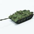 FloZ for 5M HOBBY Soviet SU-122-54 Tank Destroyer 1/72 Tank Pre-built Model