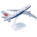 MUZIZY copy airplane model 1:200 17cm Airplane Model ABS metal Aircrafts Airbus A319-100 for Air China replica Plane Model Collection