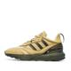 adidas Trainers Brown Unisex ZX 2k Boost 2.0, brown, 9 UK