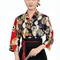 Cotton Sushi Chef Jacket Japanese Kimono Unisex Uniform Short Sleeved Working Clothes For Kitchen,Cooking,Bistro(Size:S,Color:Women)