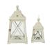 Rosalind Wheeler 2 Piece Solid Wood Tabletop Lantern Set in White | 19" H x 10" W/12" H x 7" W | Wayfair 2CFE533167C4423EB8C4AF653937CC49