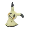Mimiqui Peluche de 13 pouces motif Mimikyu Pokémon pour enfant jouet en forme de tournesol doux au