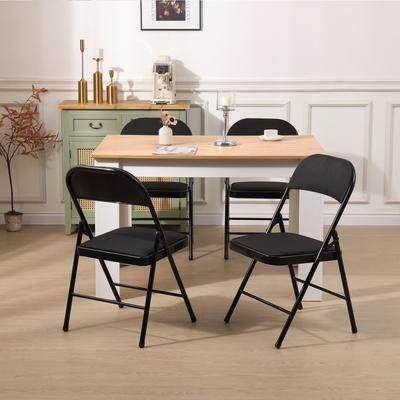 Folding Chair Set Fabric Upholstered Padded Seat Metal Frame for Home Office Dining Room (Set of 4 or 6)