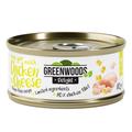 48x70g Adult Chicken, Cheese Broth Greenwoods Delight Wet Cat Food
