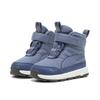Stiefel PUMA "PUMA Evolve Stiefel Klein Kinder", Kinder, Gr. 25, blau (inky blau persian weiß), Obermaterial: Synthetik, Textil; Futter: Textil; Innensohle: Textil; Laufsohle: Gummi, Schuhe