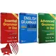 Cambridge Elementary English Grapse Advanced Essential English In Use Test Preparation