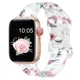 Bracelet en silicone imprimé fleur pour Apple Watch bracelet iWatch série 8 7 6 5 4 3 2