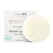 Christmas Gifts Clearance! Facial Soap Clearance Sale SHENGXINY Silk Protein Skin Repair Soap Goats Milk Soap Silk Protein Soap Brushed Oil Soap Net Wash Removal Pimple Can Tender White Ski White