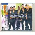 Backstreet Boys - All I Have To Give - Audio CD