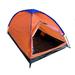 Orange Dome Camping Tent 7X5 - 2 Person Two Man Blue Orange Sealed Bottom New
