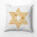 The Holiday Aisle® Decorative Holiday Square Pillow Cover & Insert Polyester/Polyfill blend in Yellow | 26" x 26" | Wayfair