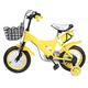 RANZIX Kids Bike - 14 Inch Children Bicycle, Kids Bike for 3-9 Years Girls, Youth Bike with Training Wheels and Fenders, Children Bicycle, 14 Zoll Yellow