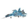 Hasegawa E35 - Su-33 Flanker D, Mittel