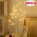 Lighted Birch Tree - Set of 2 Tree Indoor Decorations Battery Operated Mini Artificial Tree with Warm White Lights (2FT)