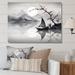 Breakwater Bay Asian Art Sailboat Sumi IV Framed On Canvas Print Metal in Gray | 30 H x 40 W x 1.5 D in | Wayfair A395726DBC084BAE91660F437246C40C