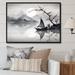 Breakwater Bay Asian Art Sailboat Sumi IV Framed On Canvas Print Plastic in Gray | 34 H x 44 W x 1.5 D in | Wayfair