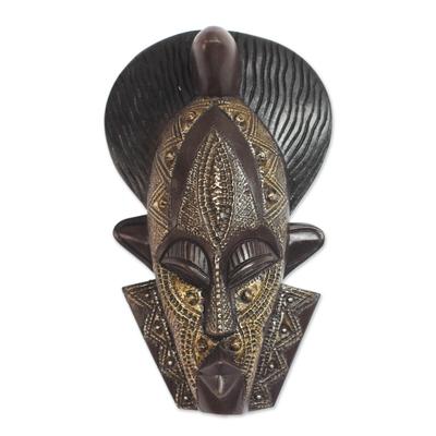 Asantewaa Face,'Queen Asantewaa-Themed African Wood Mask from Ghana'