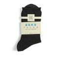 Falke Active Breeze Socks