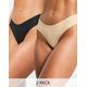 Bye Bra invisible no VPL smoothing 2 pack thong in black and beige-Multi