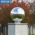 Gazing Globe Mirror Stainless Steel Ball Garden Gazing Ball Lawn Reflective Gazing Globe Ornament