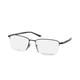 Porsche Design P 8730 A, including lenses, SQUARE Glasses, MALE